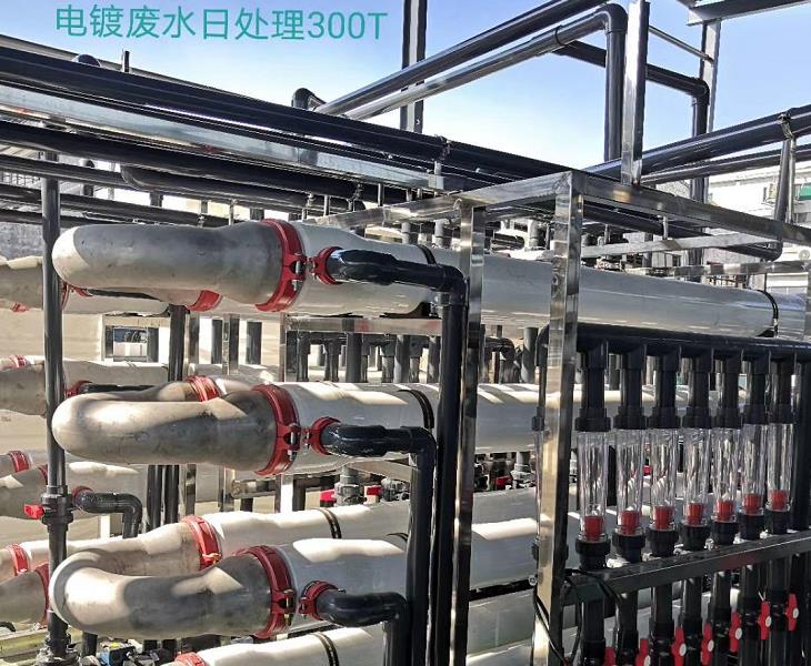 電渡廠超聲波清洗機